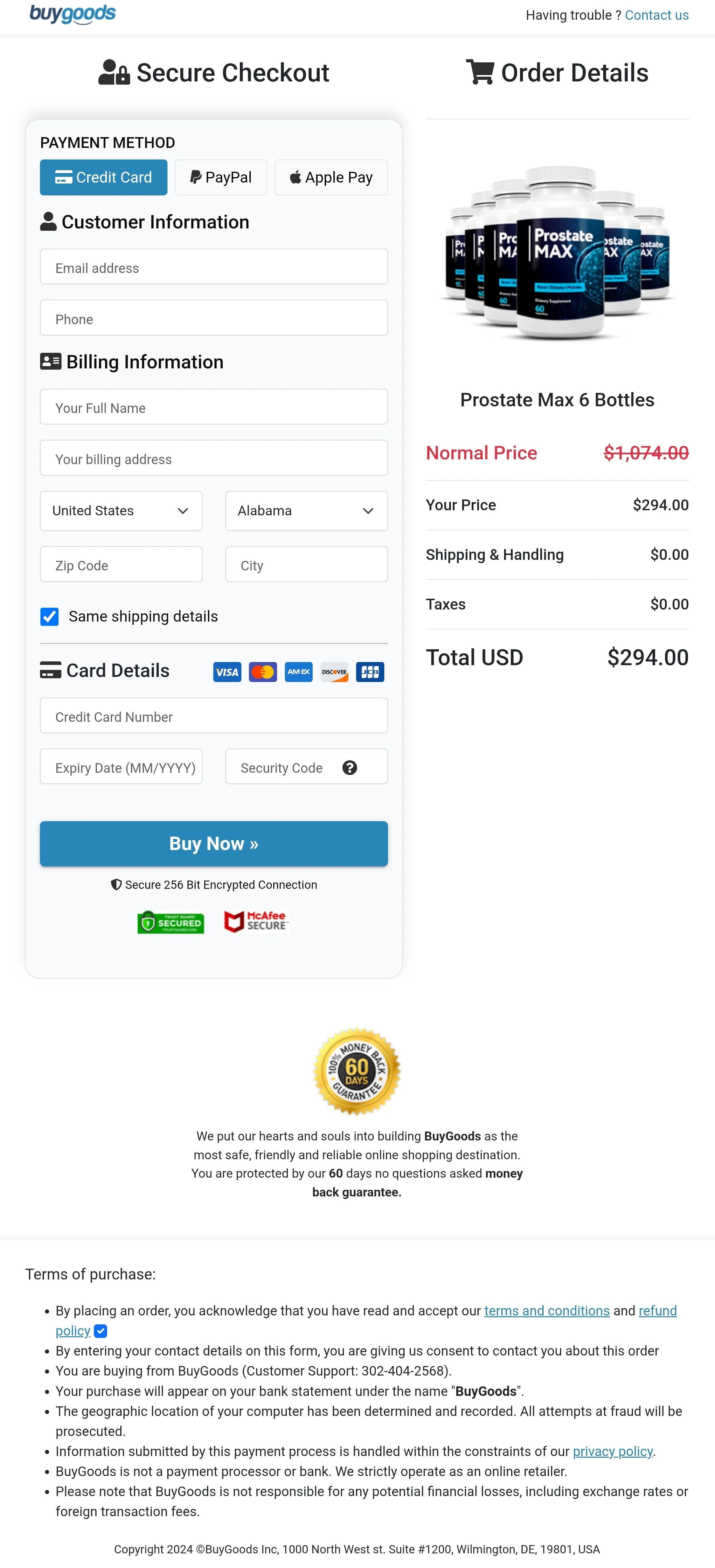 Prostate Max order form